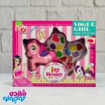 لوازم آرایشی دخترانه