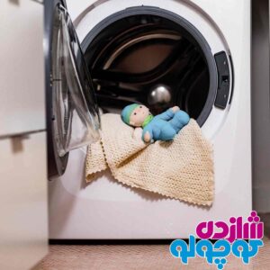 شستن اسباب بازی و عروسک با ماشین لباسشویی