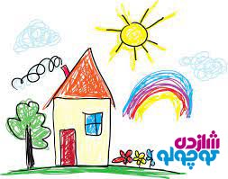 خانه در نقاشی کودک چه تفسیری دارد؟