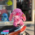 عروسک استیچ صورتی