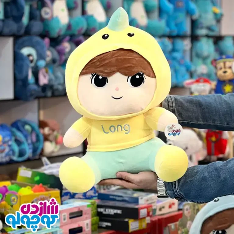 عروسک پسر لباس دایناسوری زرد