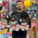 عروسک کرومی