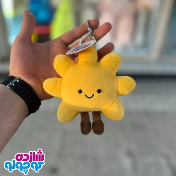 آویز خورشید