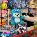 عروسک خرس لباس سالیوان