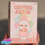 کرای بیبی فروشگاه شازده کوچولو