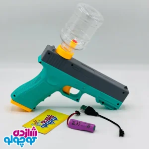 اسباب بازی تفنگ آبپاش شارژی