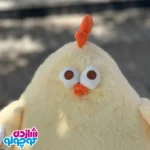 عروسک جوجه
