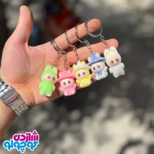 جاکلیدی آویز لبوبو