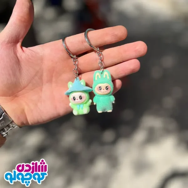 جاکلیدی آویز لبوبو