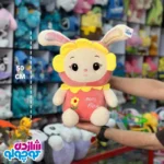 عروسک دخترانه