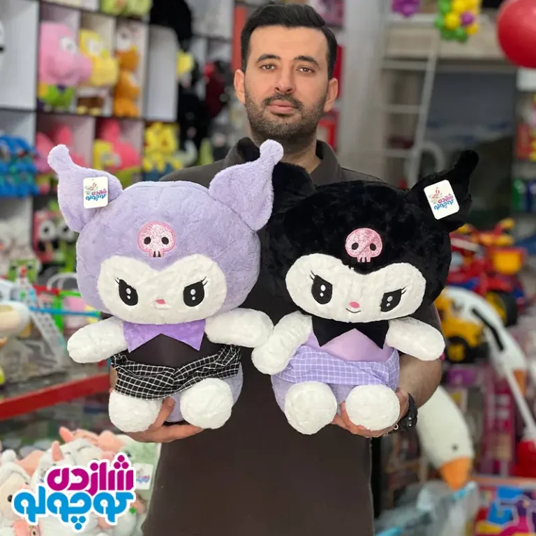 عروسک کرومی