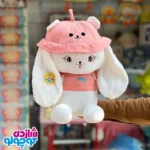 عروسک خرگوش