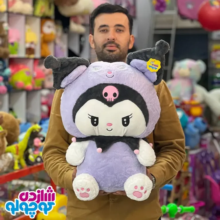 عکس عروسک کرومی بنفش سایز بزرگ