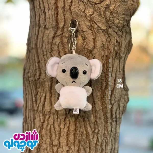 عروسک آویز کوالا