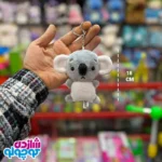 عروسک آویز کوالا