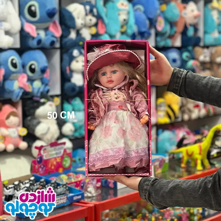 عروسک دختر موزیکال آواز خوان