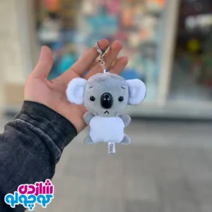 عروسک آویز کوالا