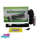 لیزر سبز پوینتر