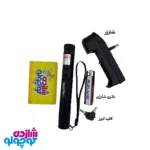 لیزر سبز پوینتر