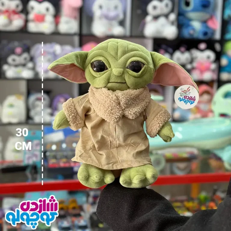 عروسک بیبی یودا