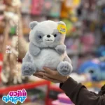 عروسک خرس تپلی