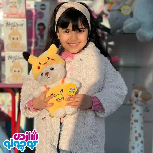 عروسک خرس کیوت