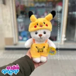 عروسک خرس کیوت