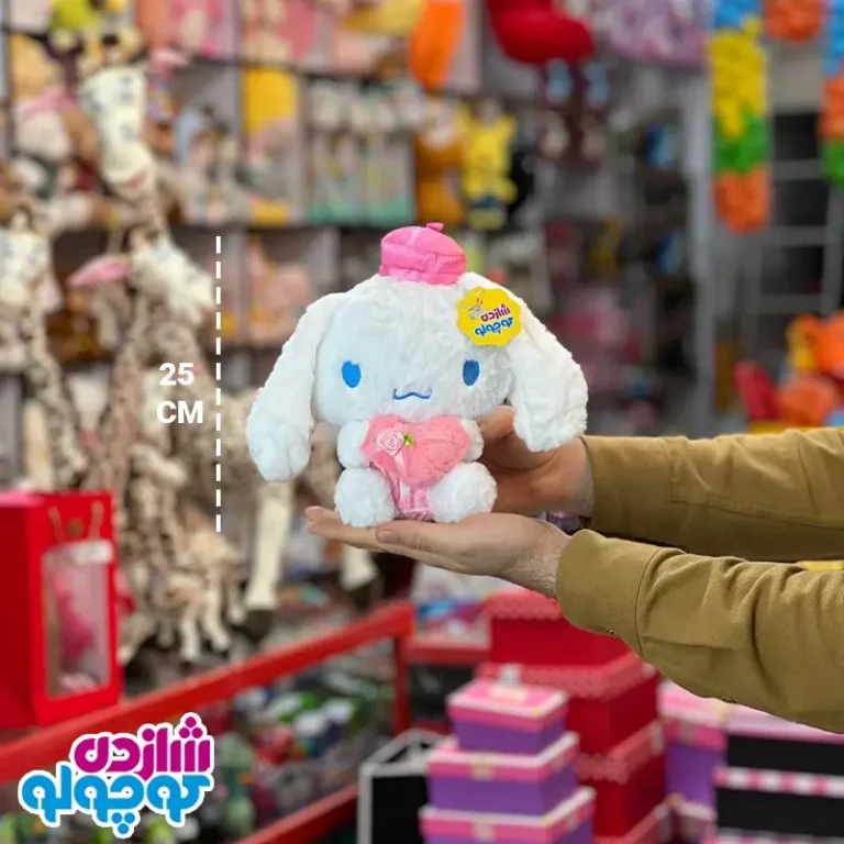 عروسک سینامورول