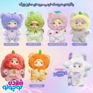 رنگ بندی عروسک نومی میوه ای